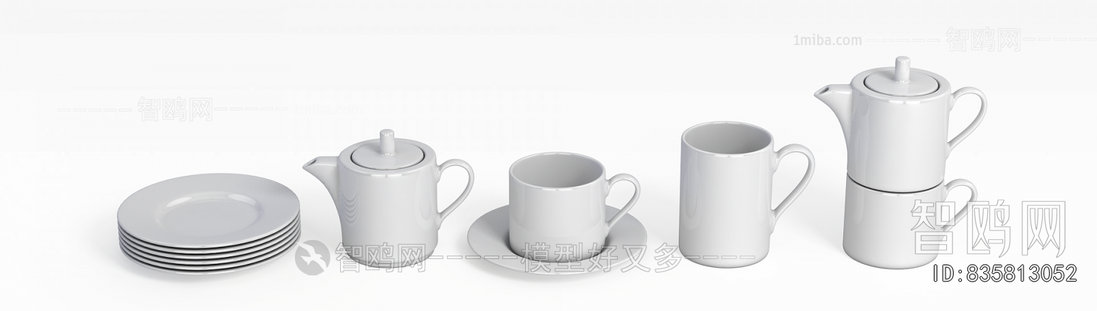 Modern Tea Set
