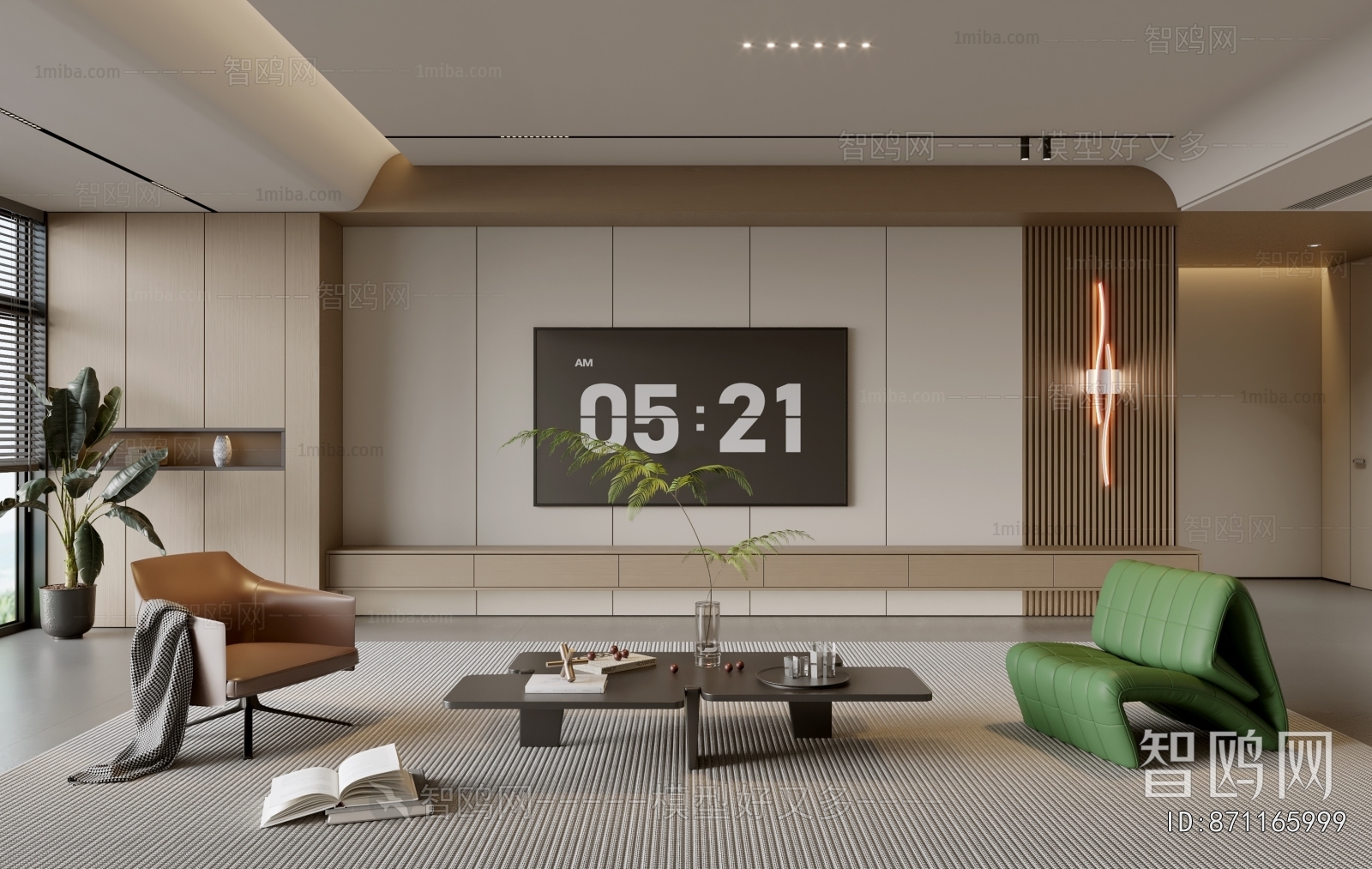 Modern A Living Room