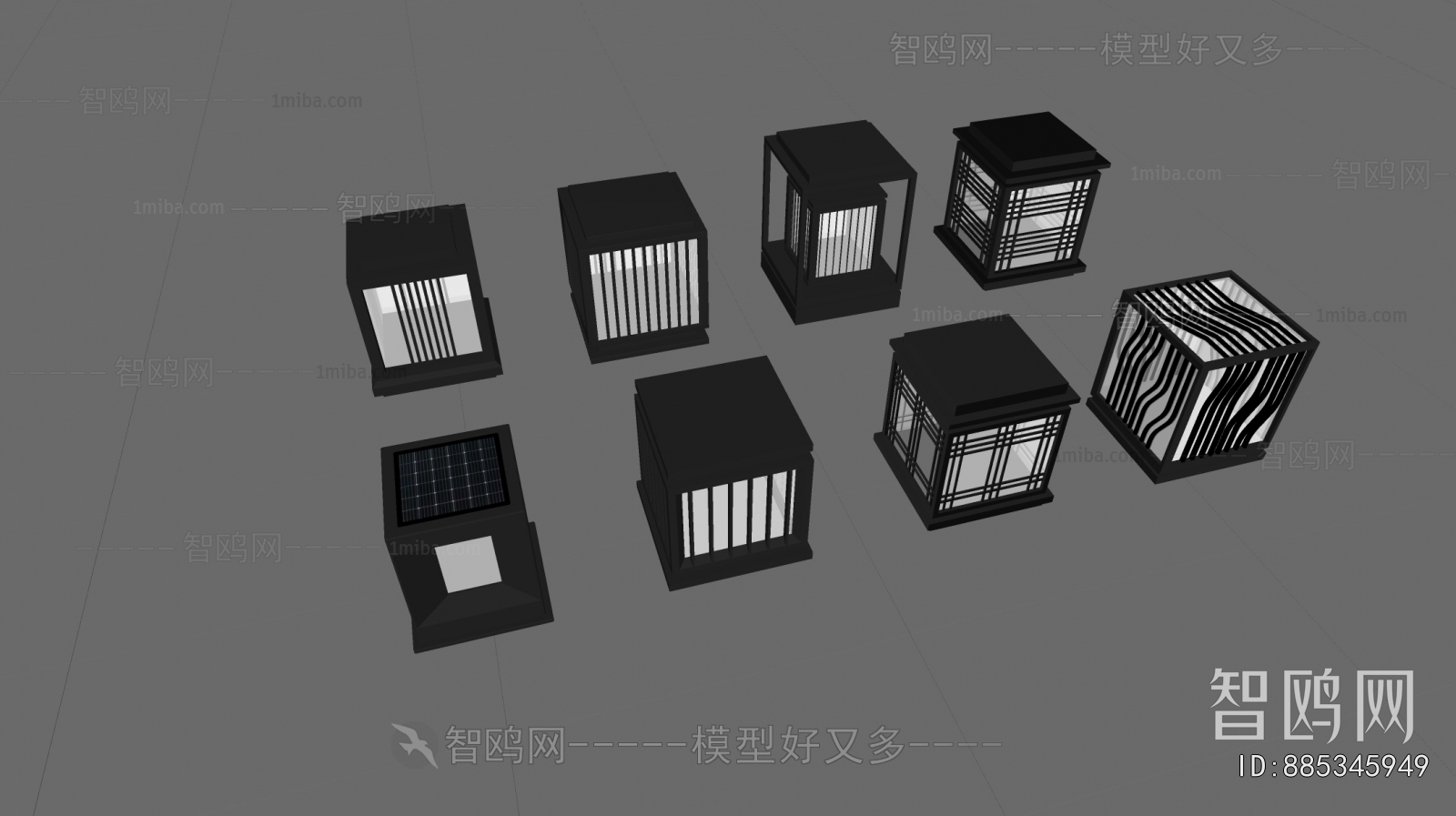 Modern Outdoor Light