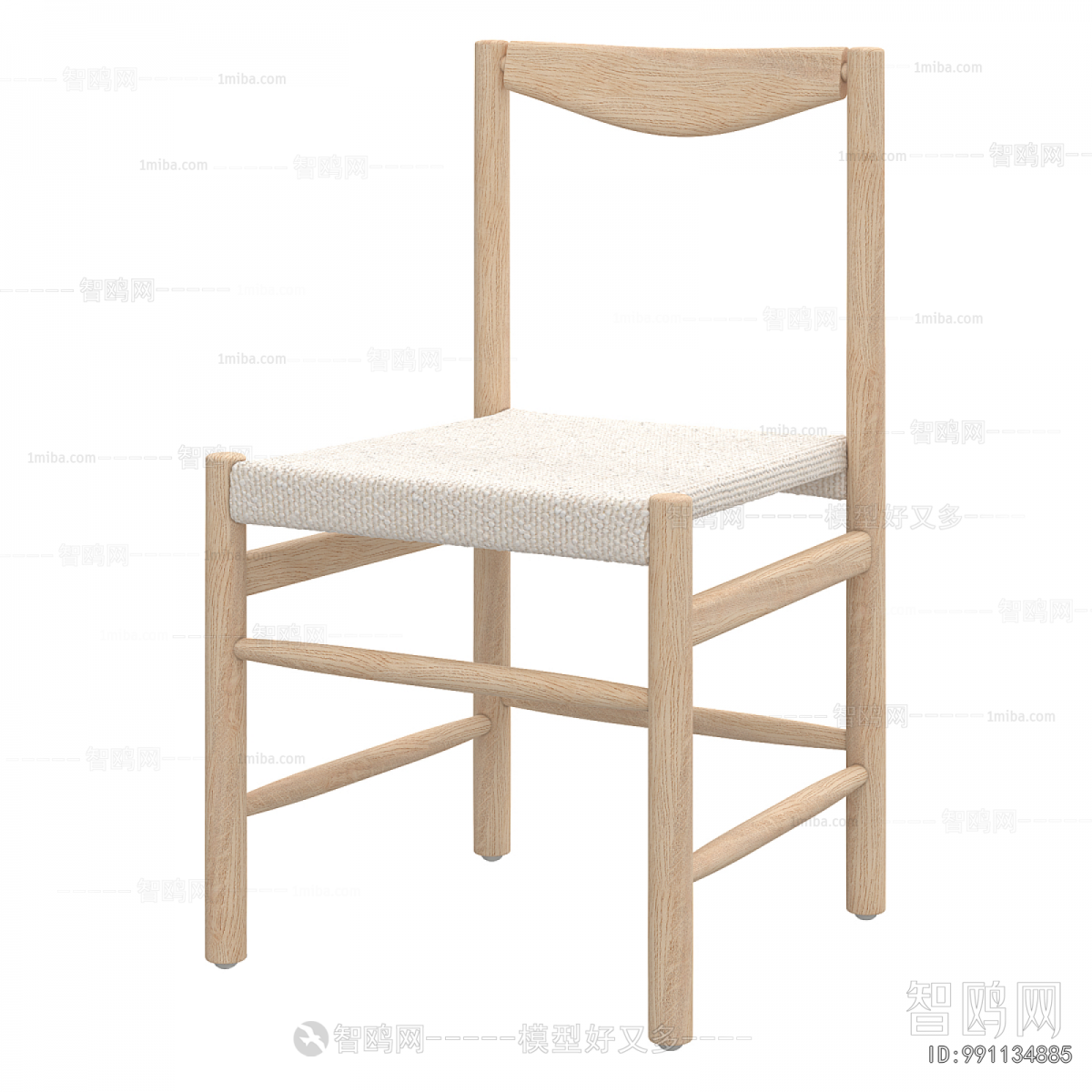 Nordic Style Single Chair