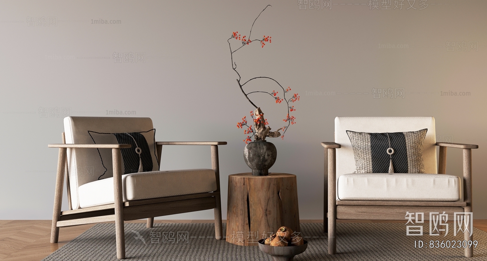 New Chinese Style Lounge Chair