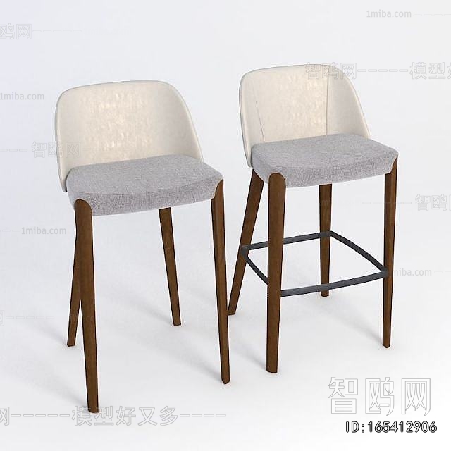 Modern Bar Chair