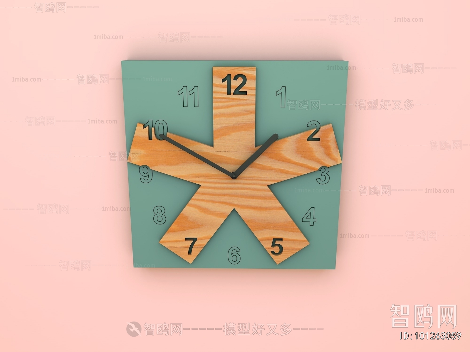 Modern Wall Clock