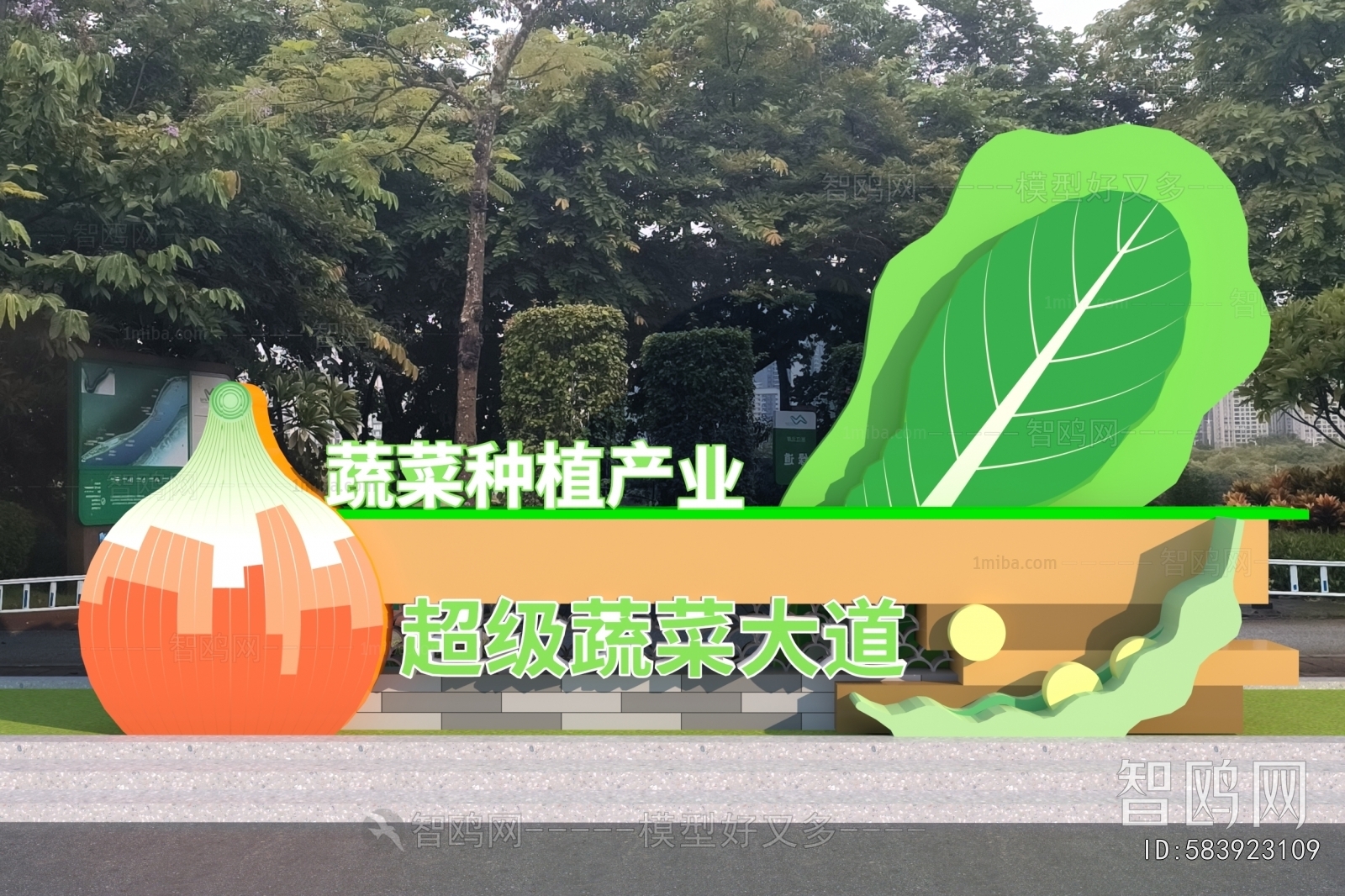 Modern Sculpture Sketch