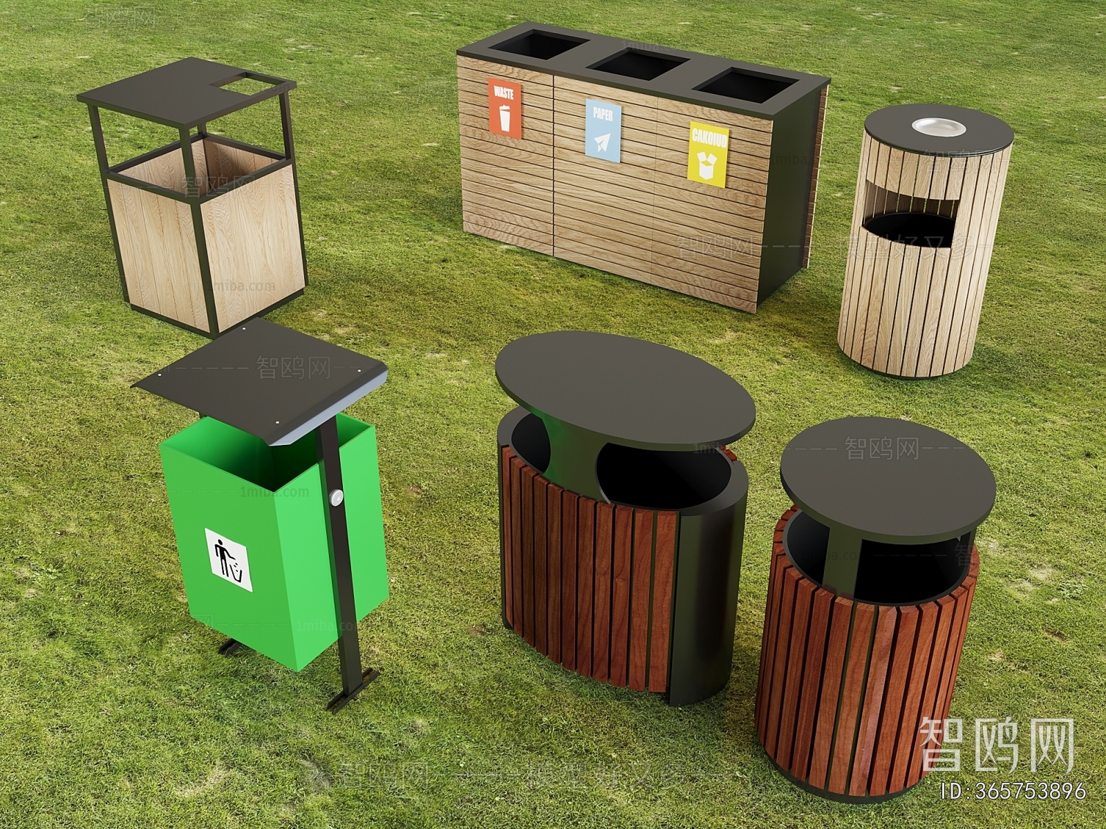 Modern Trash Can