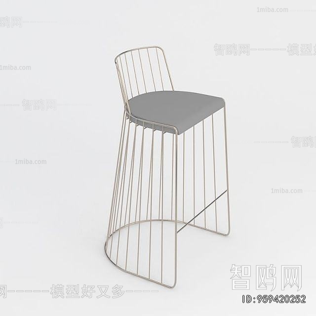 Modern Bar Chair