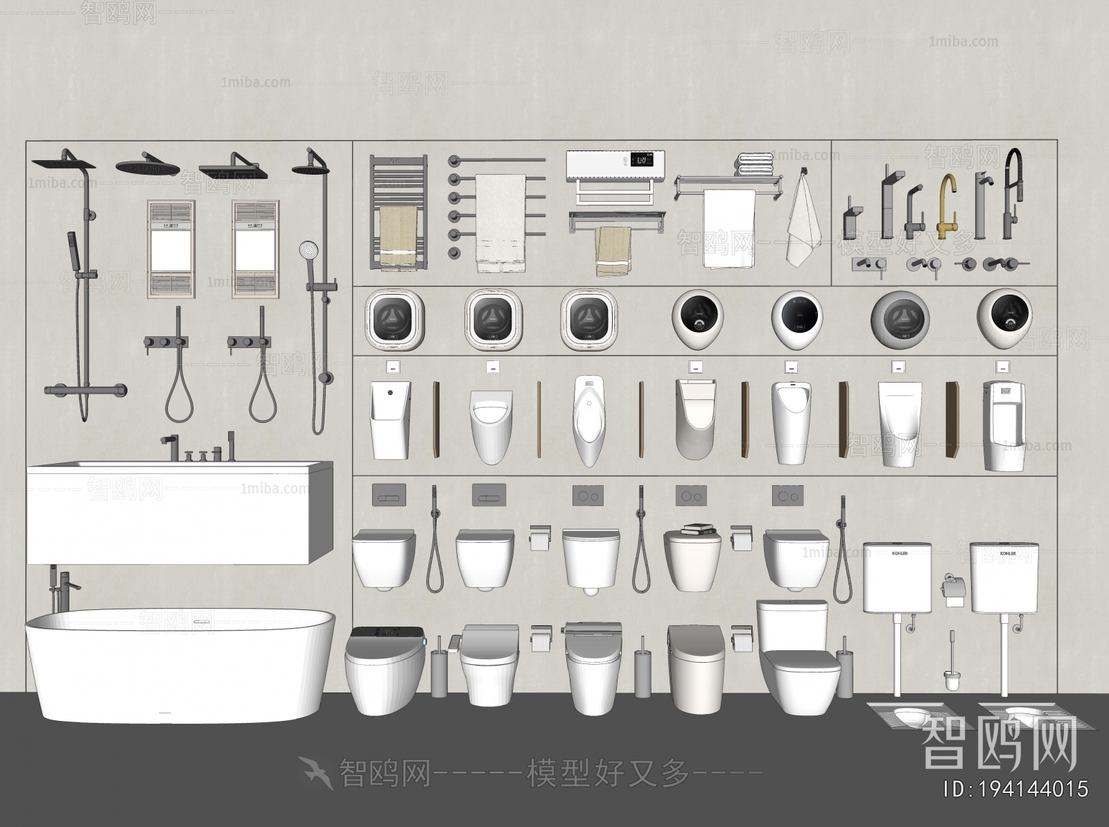 Modern Toilet Supplies