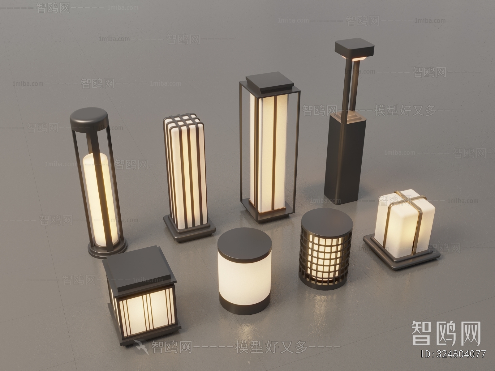 Modern Outdoor Light