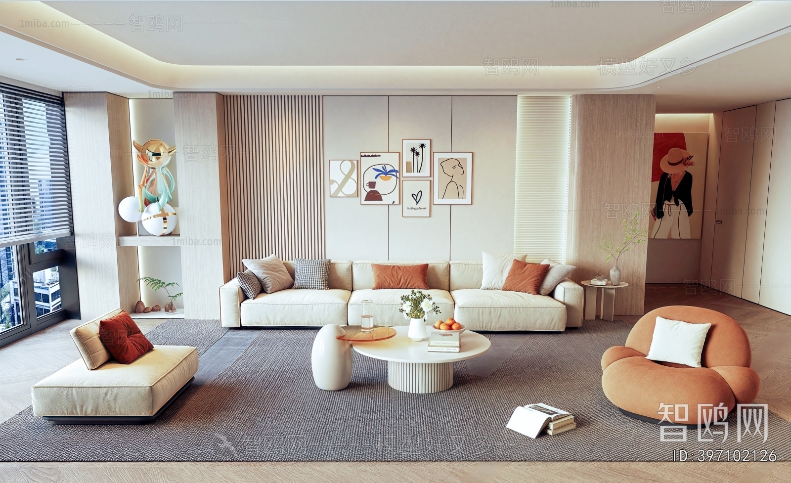 Modern A Living Room