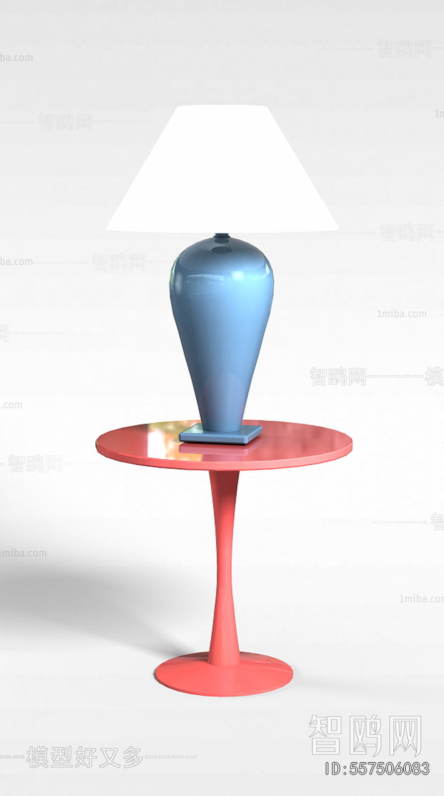 Modern Table Lamp