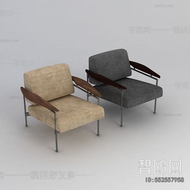 Modern Lounge Chair
