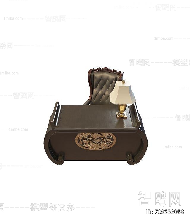 Modern Office Desk And Chair