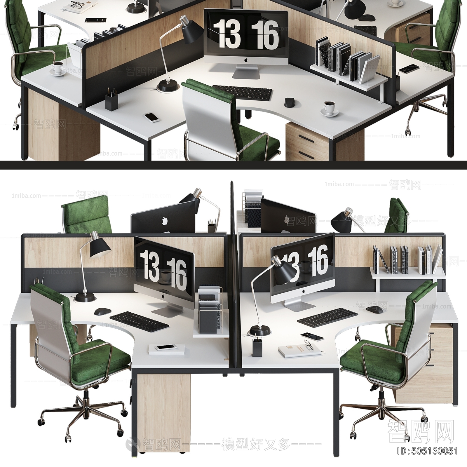 Modern Office Desk And Chair