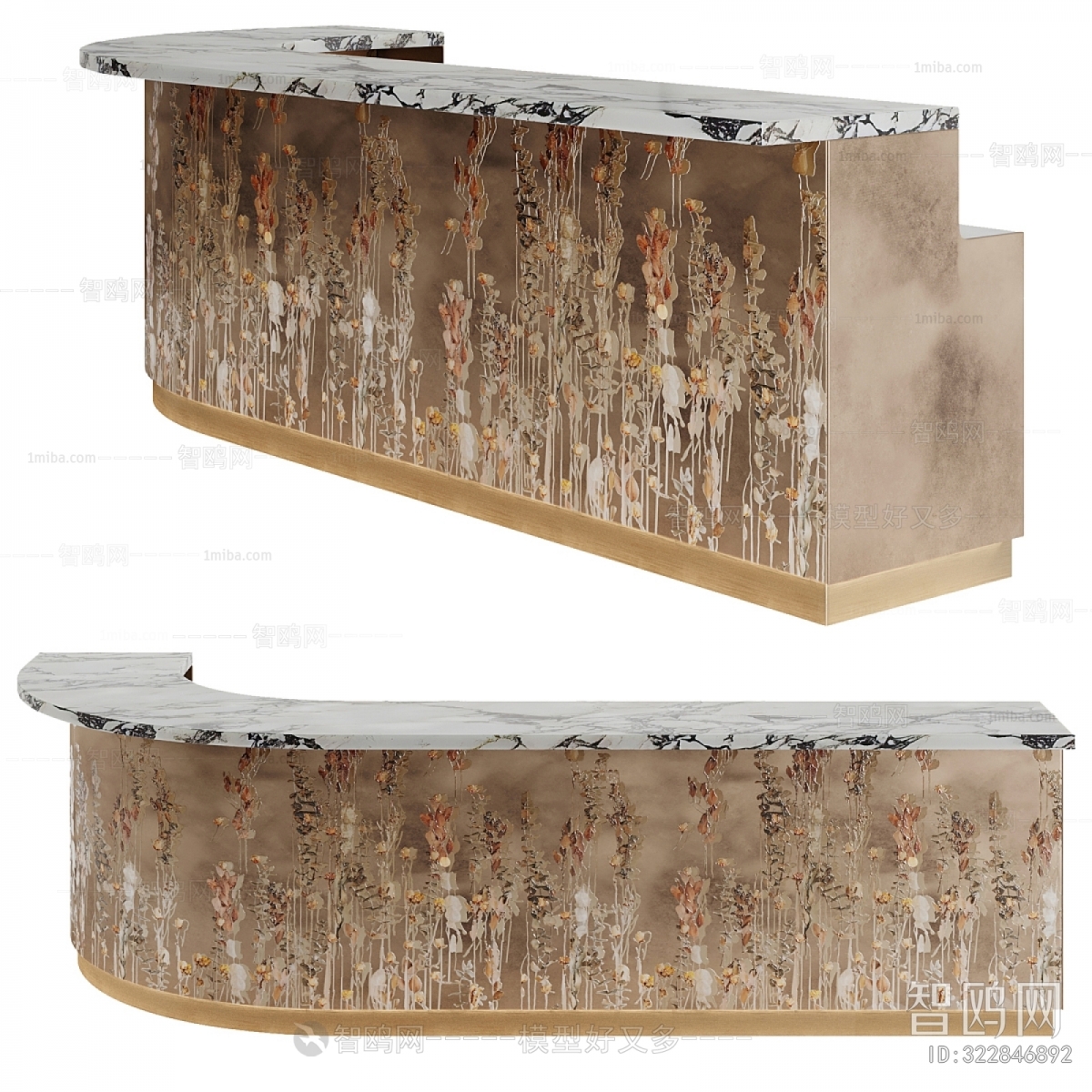 Modern Reception Desk