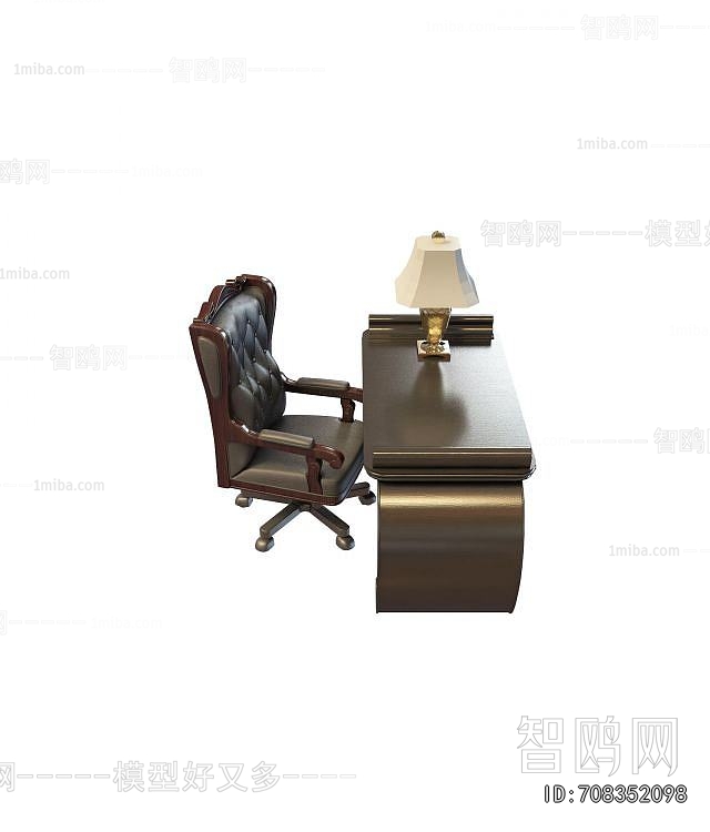 Modern Office Desk And Chair