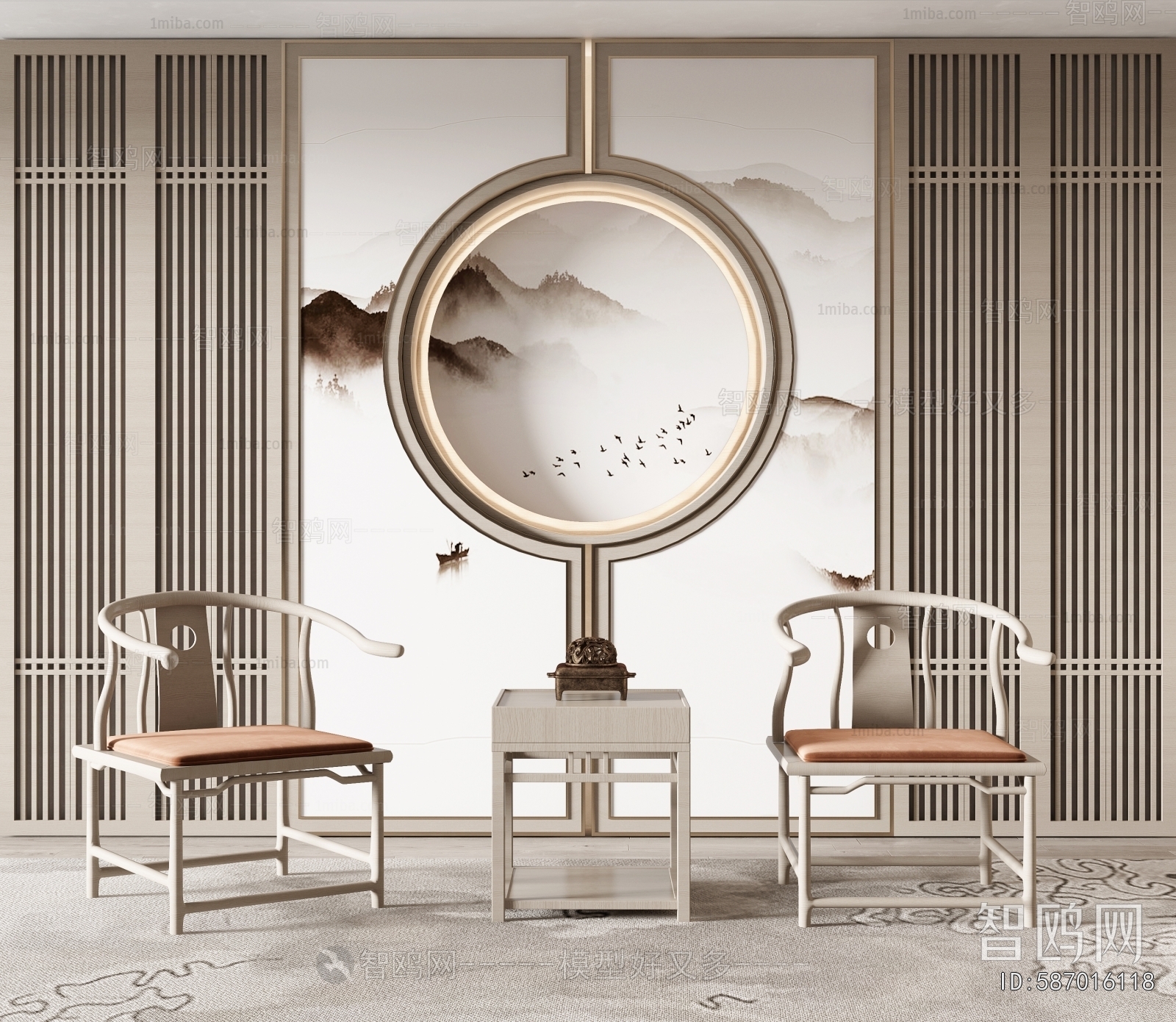 New Chinese Style Lounge Chair