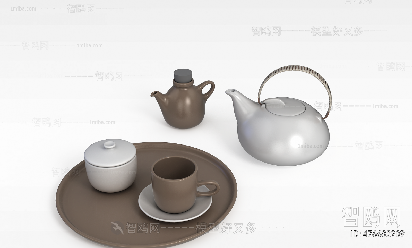 Modern Tea Set