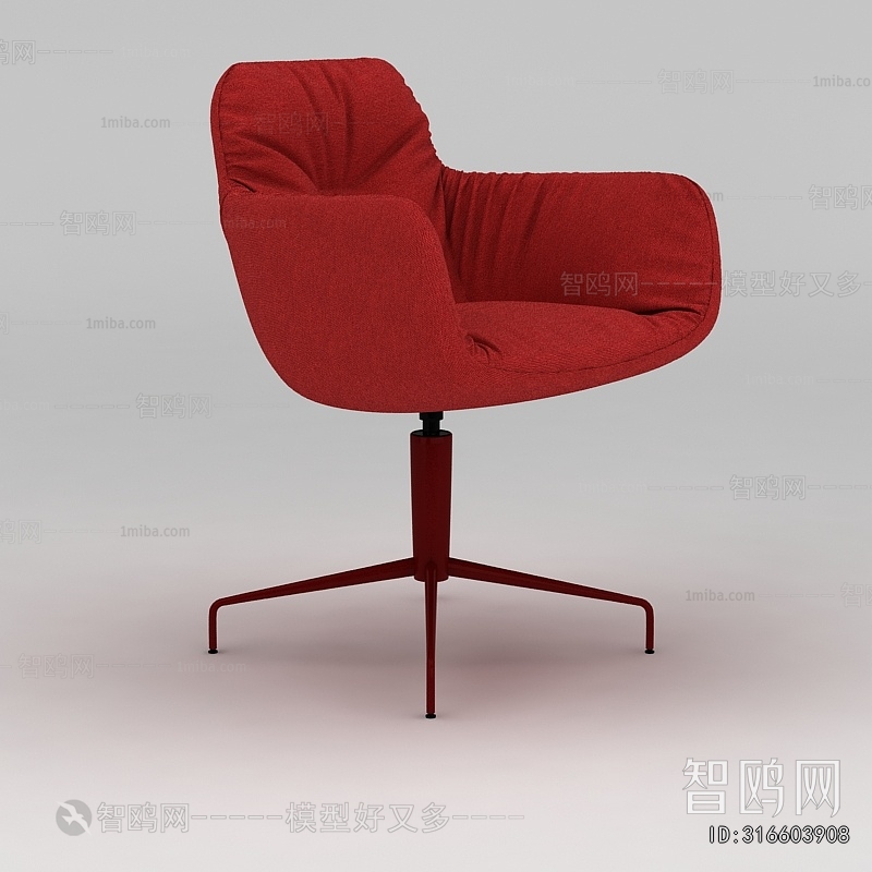 Modern Office Chair