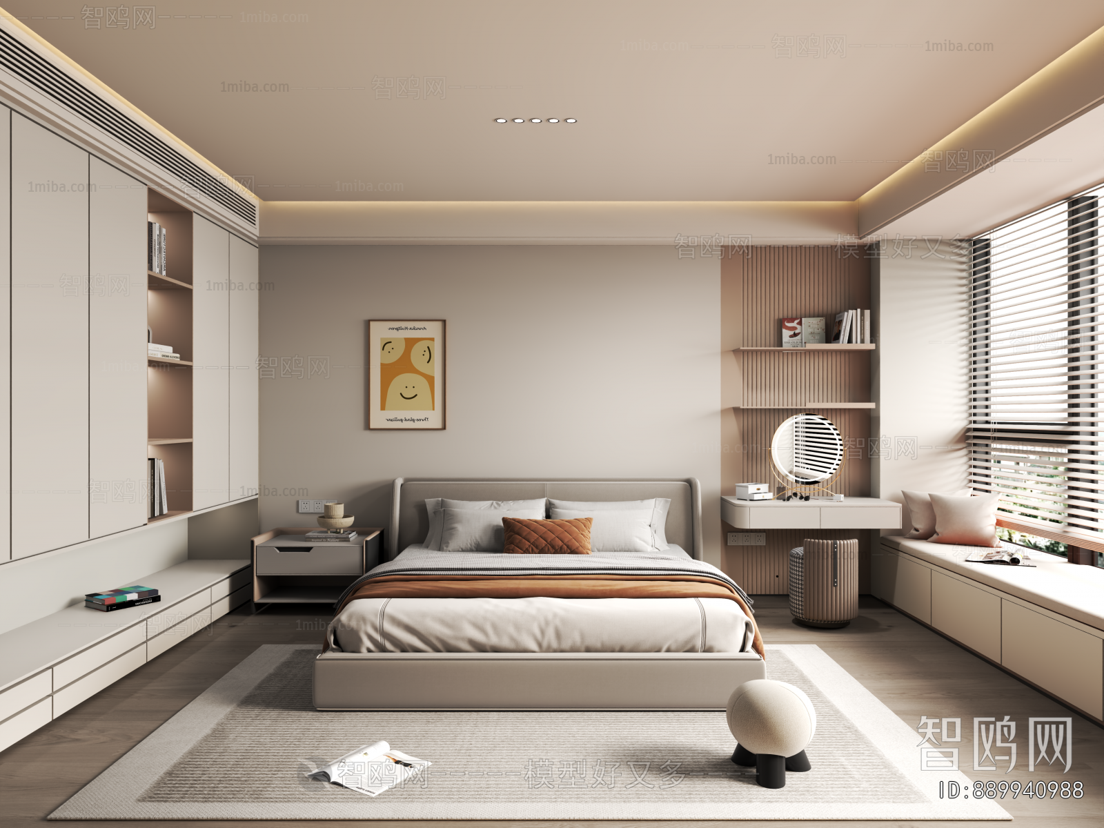 Modern Bedroom