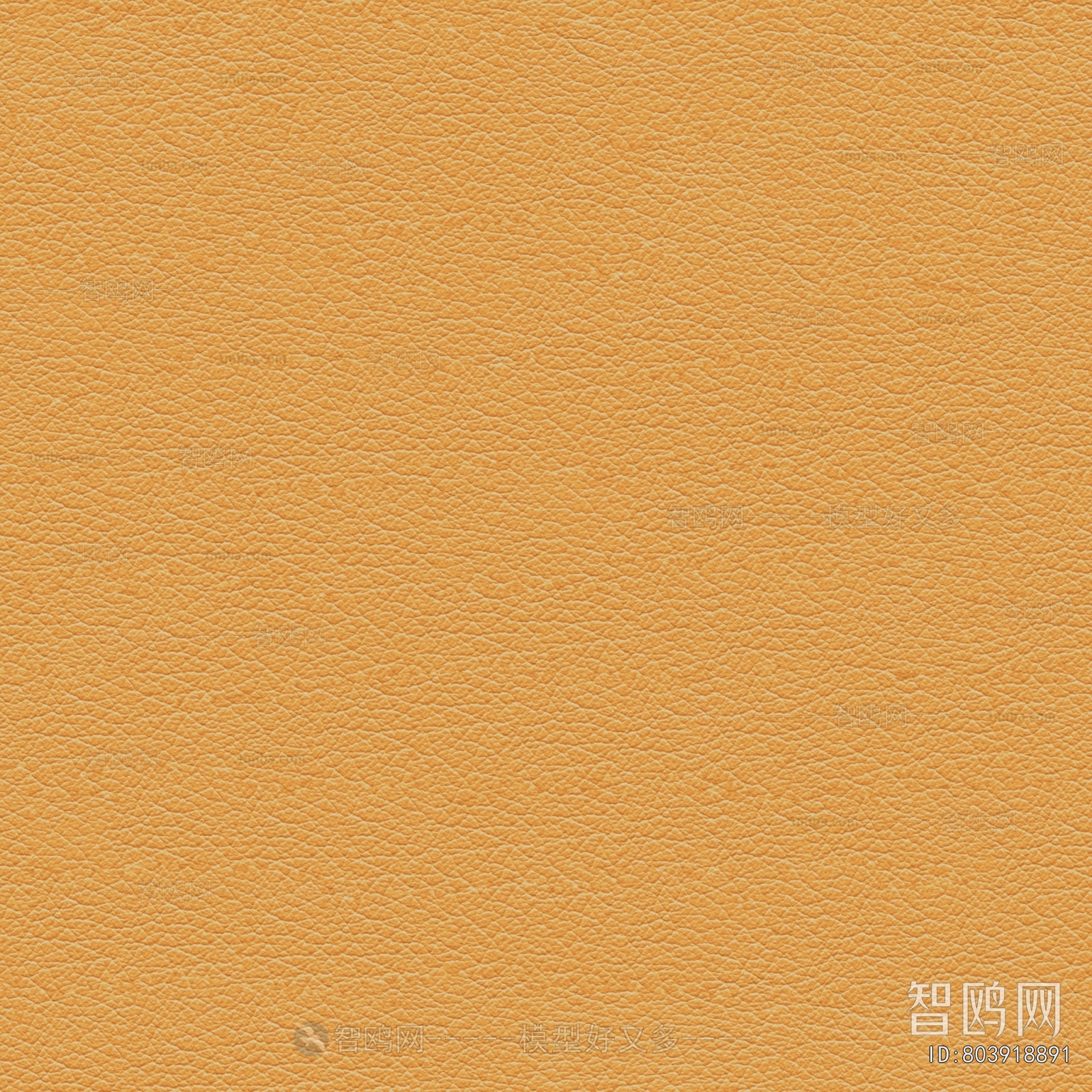 现代橙黄色细纹皮革