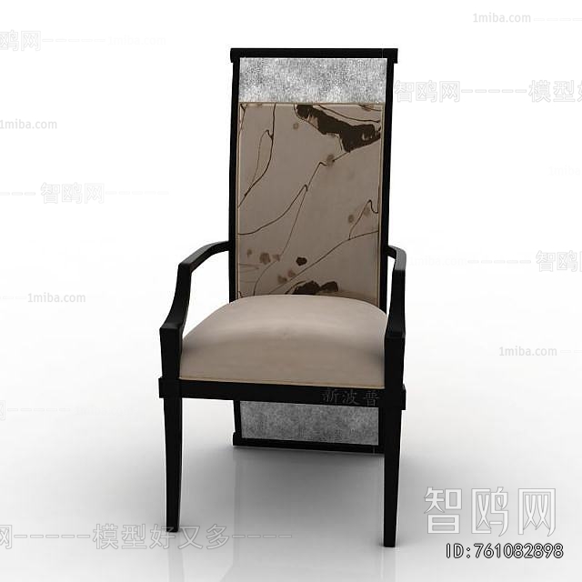 New Chinese Style Dining Chair