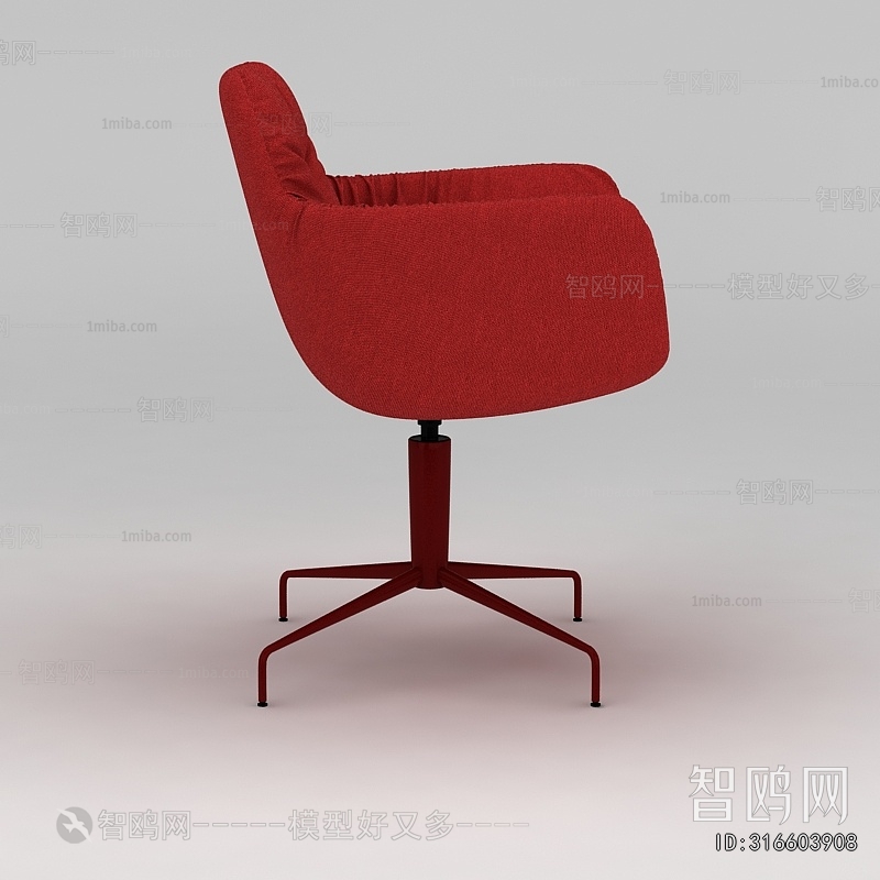 Modern Office Chair