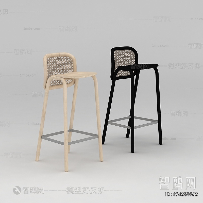 Modern Bar Chair
