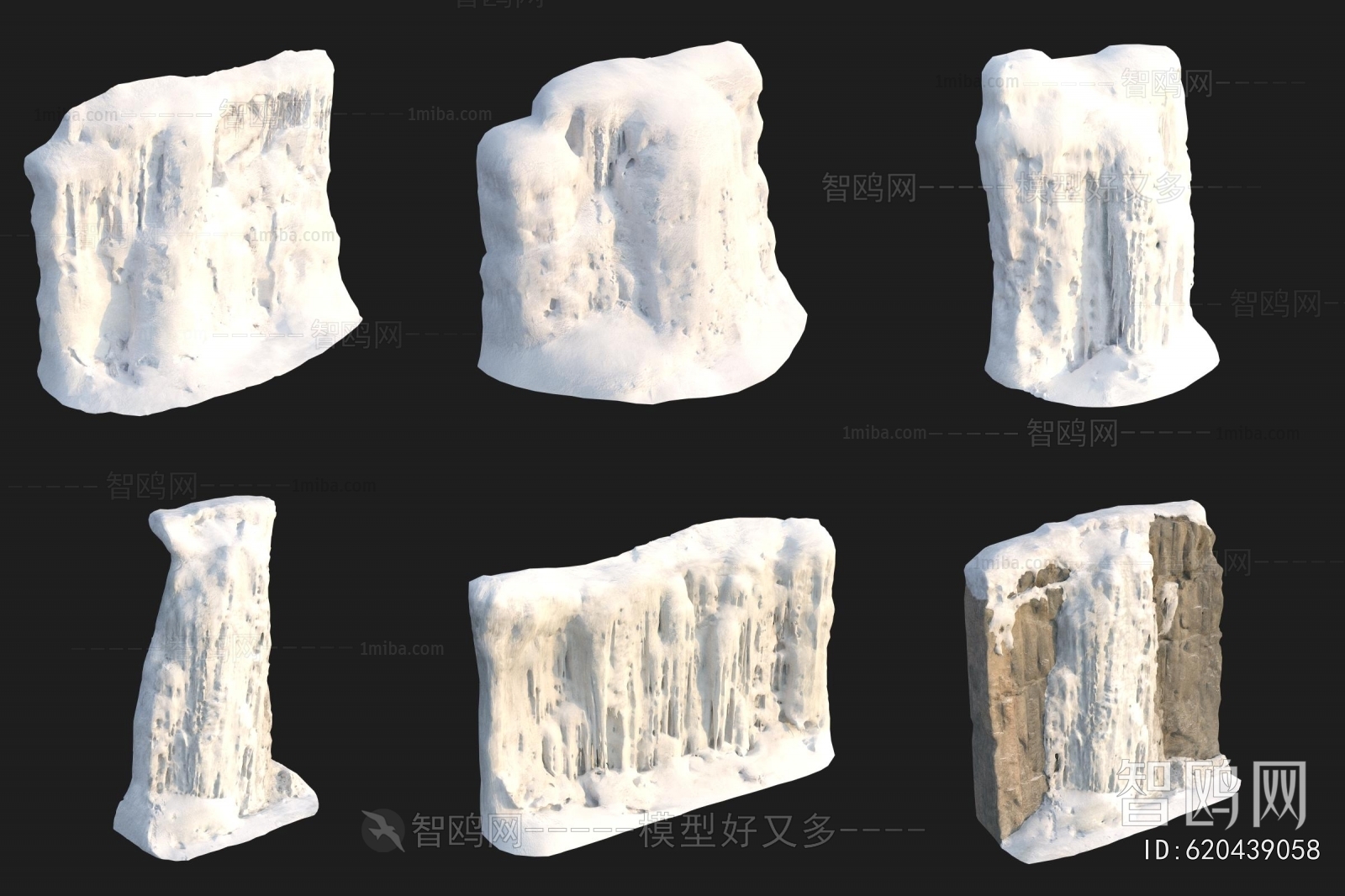 Modern Building Component