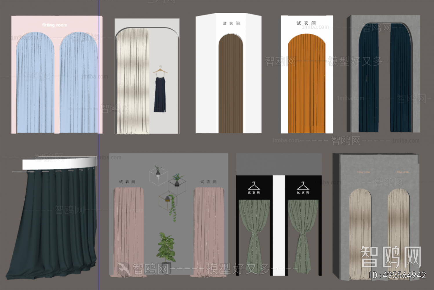 Modern Clothing Store