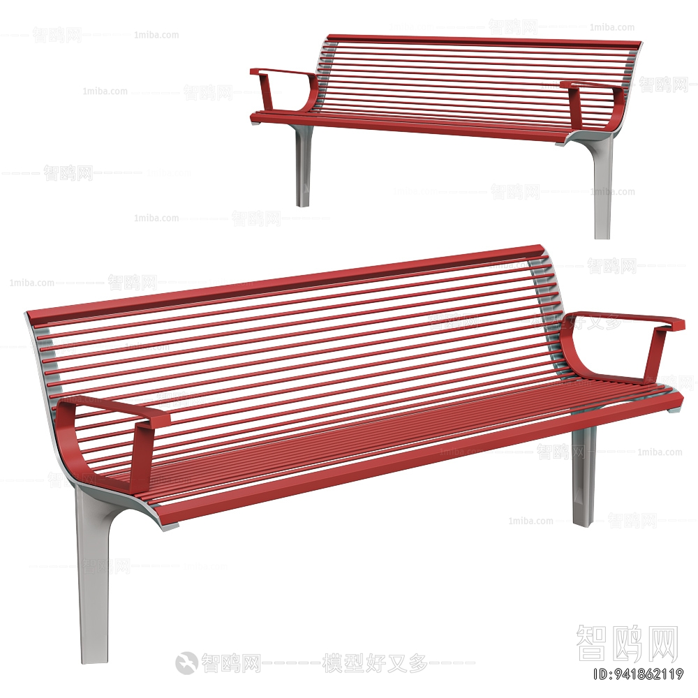 Modern Communal Chair