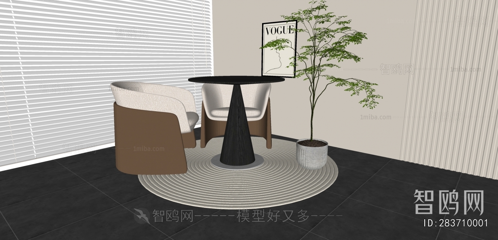 现代圆形洽谈桌椅组合