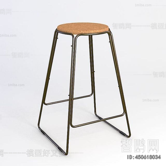 Modern Bar Stool