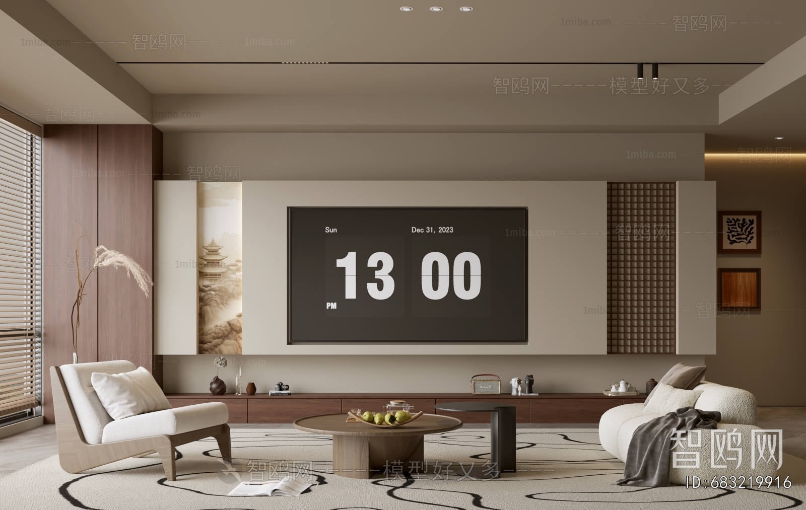 Modern A Living Room