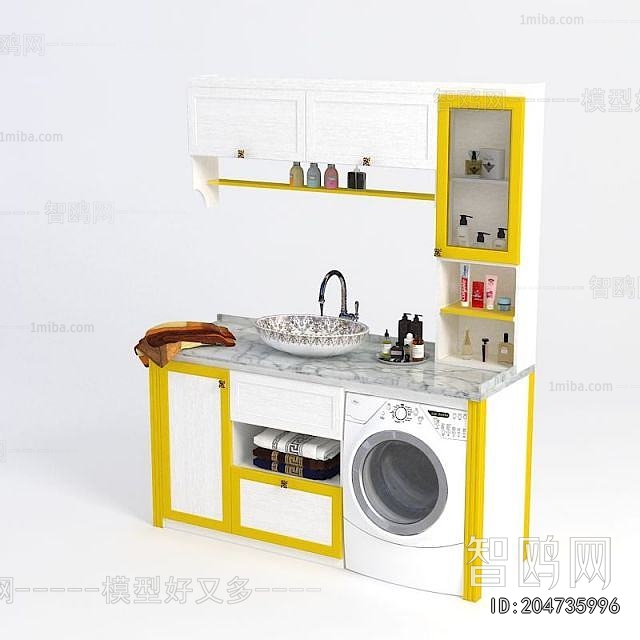 Modern Laundry Cabinet