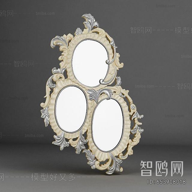 European Style The Mirror