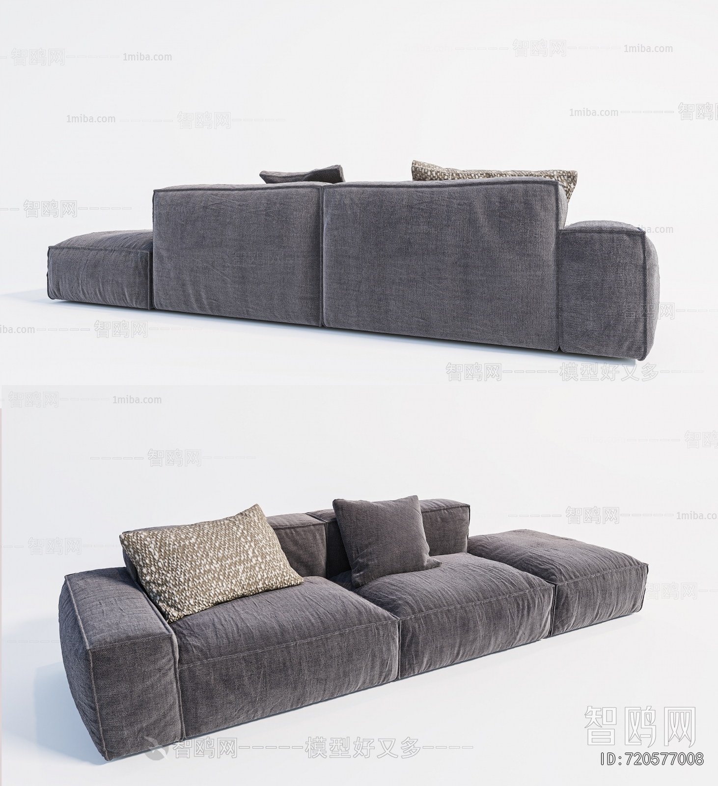 Modern Multi Person Sofa