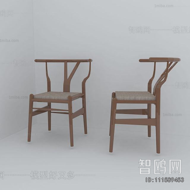 New Chinese Style Dining Chair
