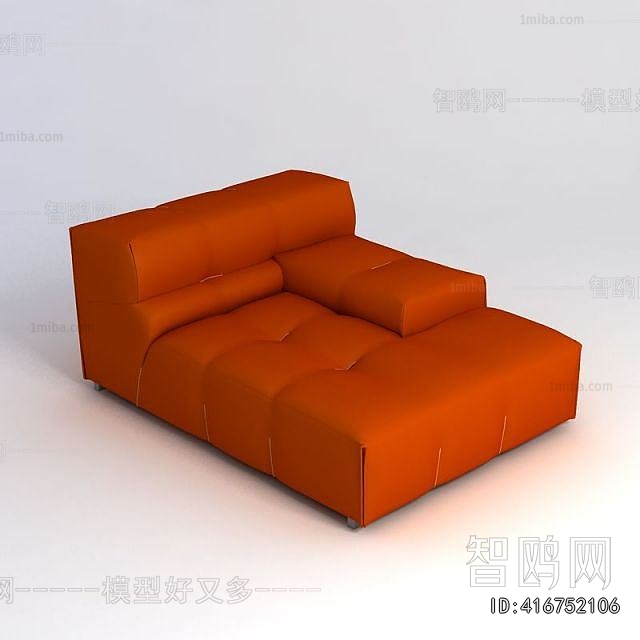 Modern Single Sofa