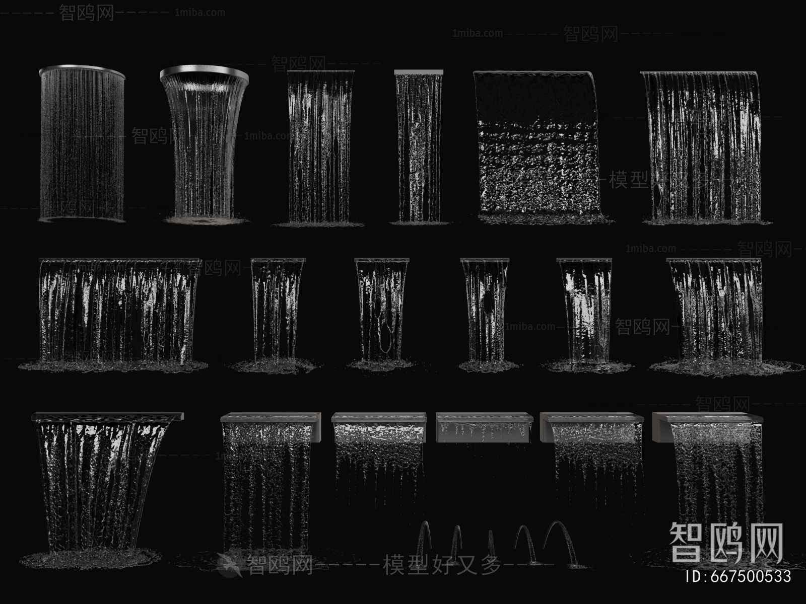 Modern Rockery Waterscape