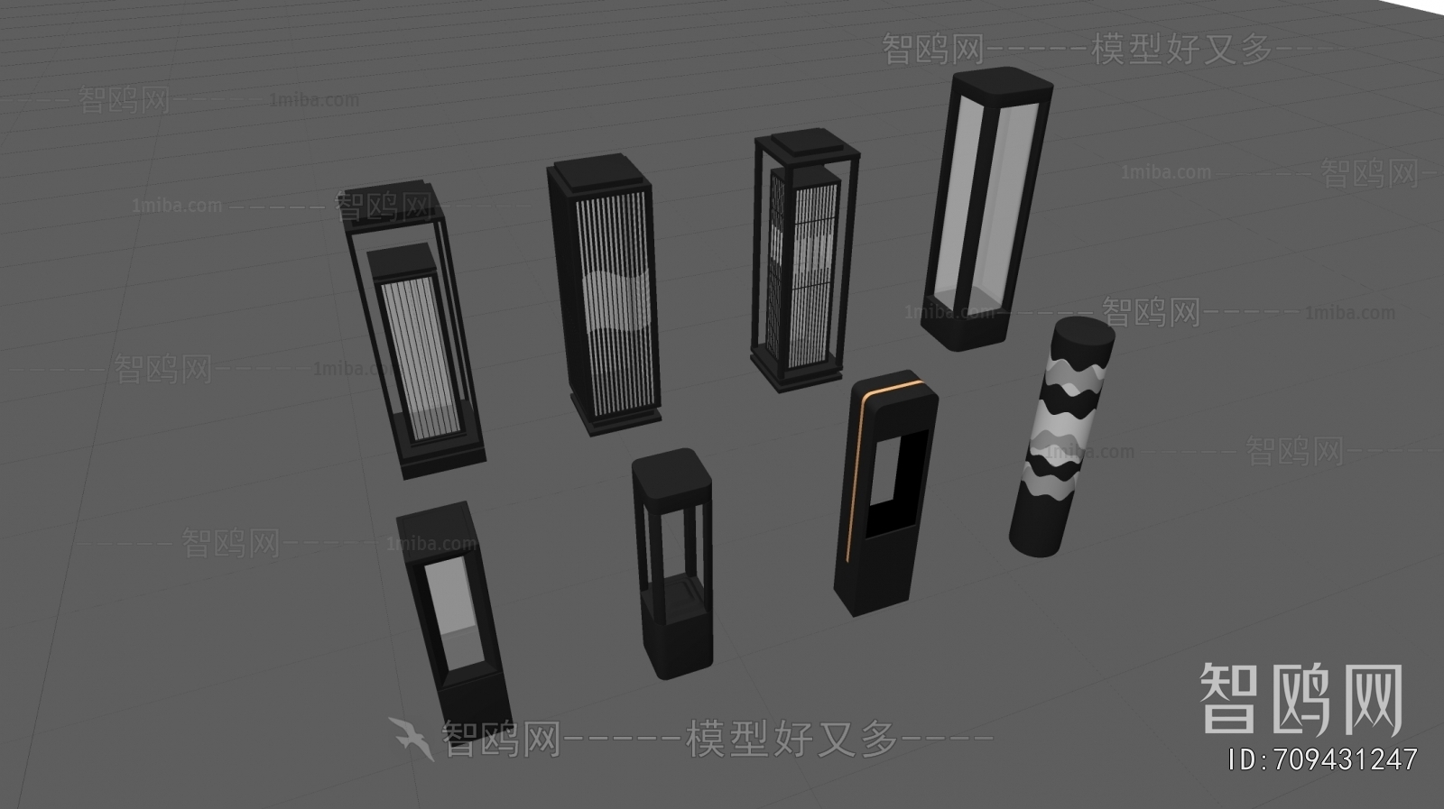 Modern Outdoor Light