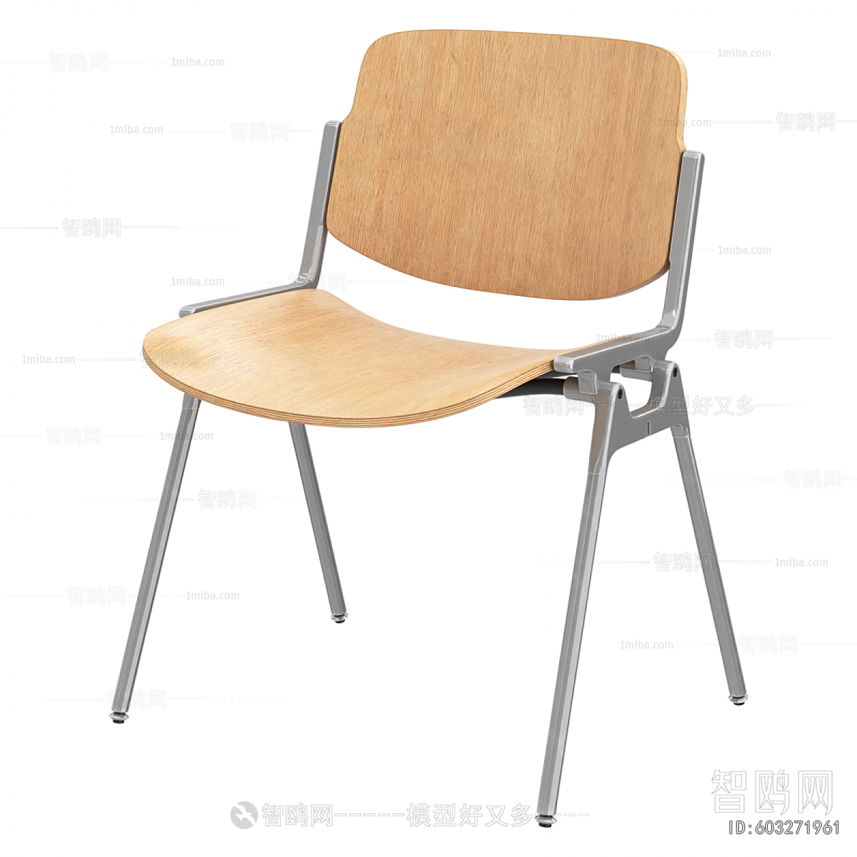 Modern Single Chair
