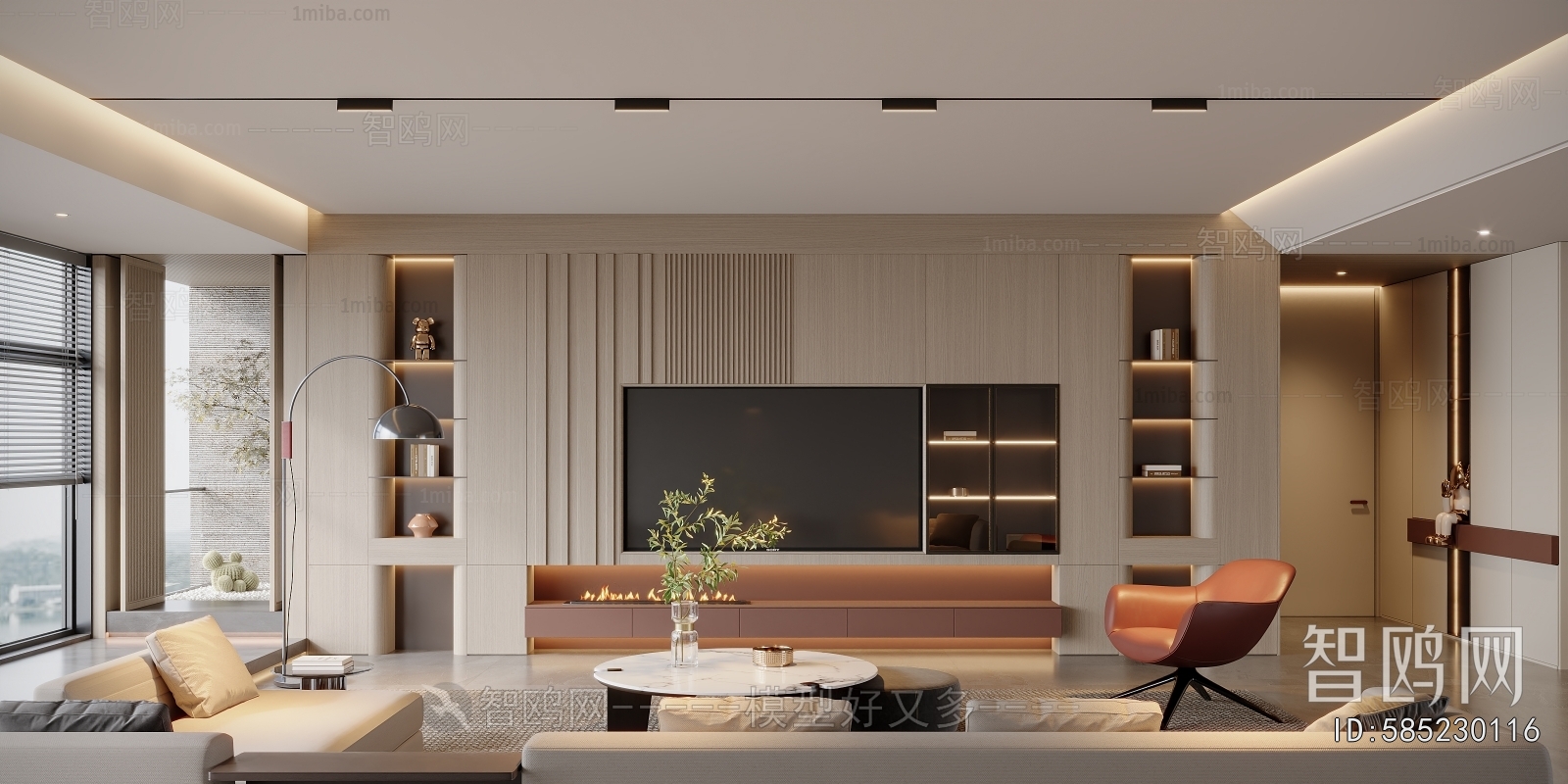 Modern A Living Room