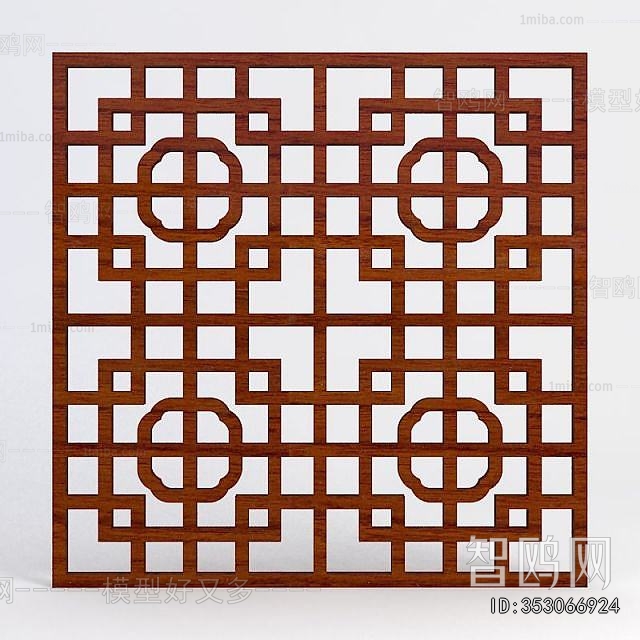 New Chinese Style Window