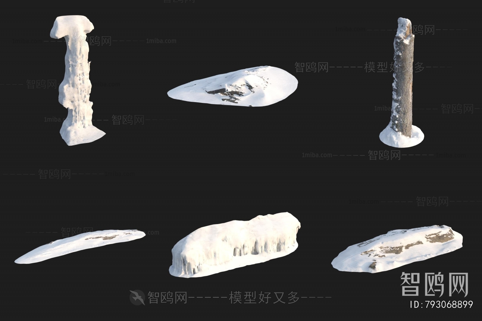 Modern Building Component