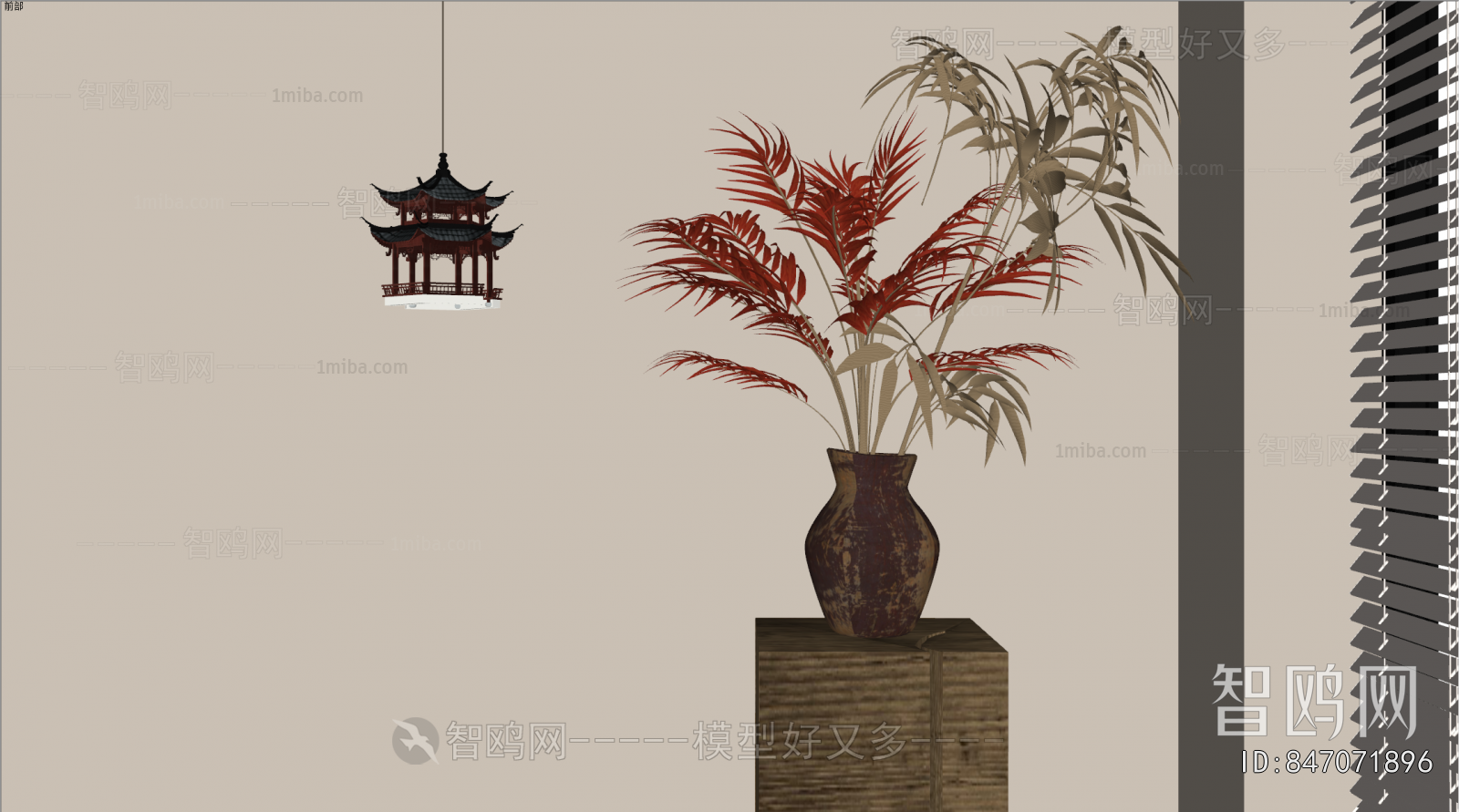 Wabi-sabi Style Flowers