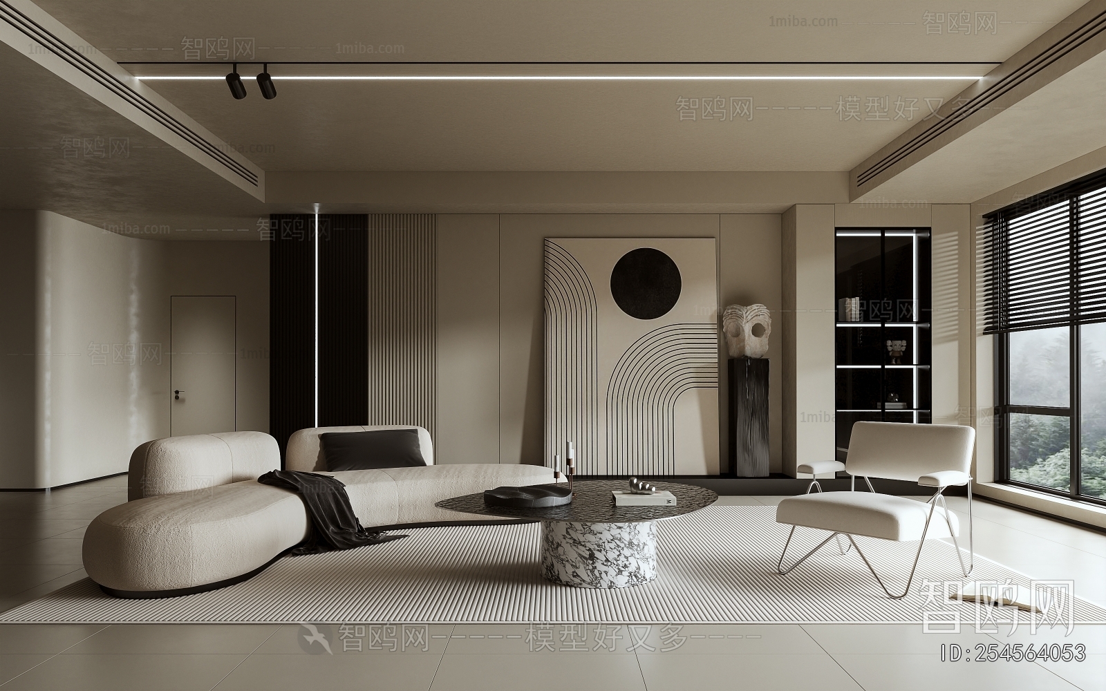 Modern A Living Room