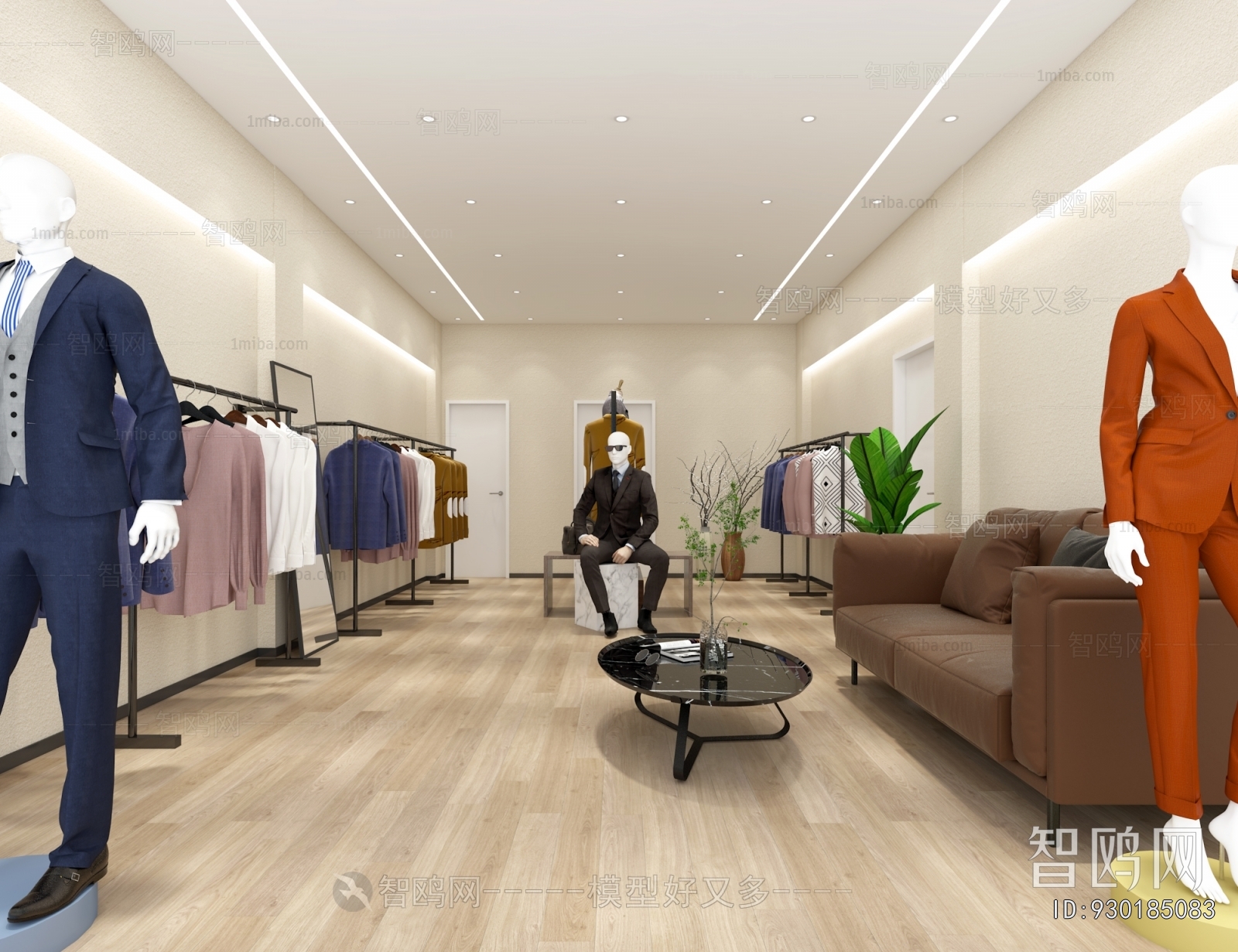 Modern Clothing Store