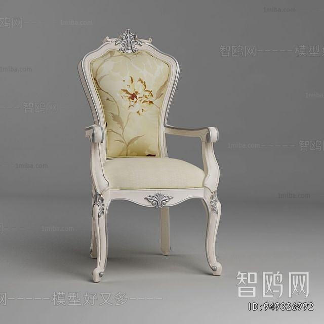 European Style Dining Chair