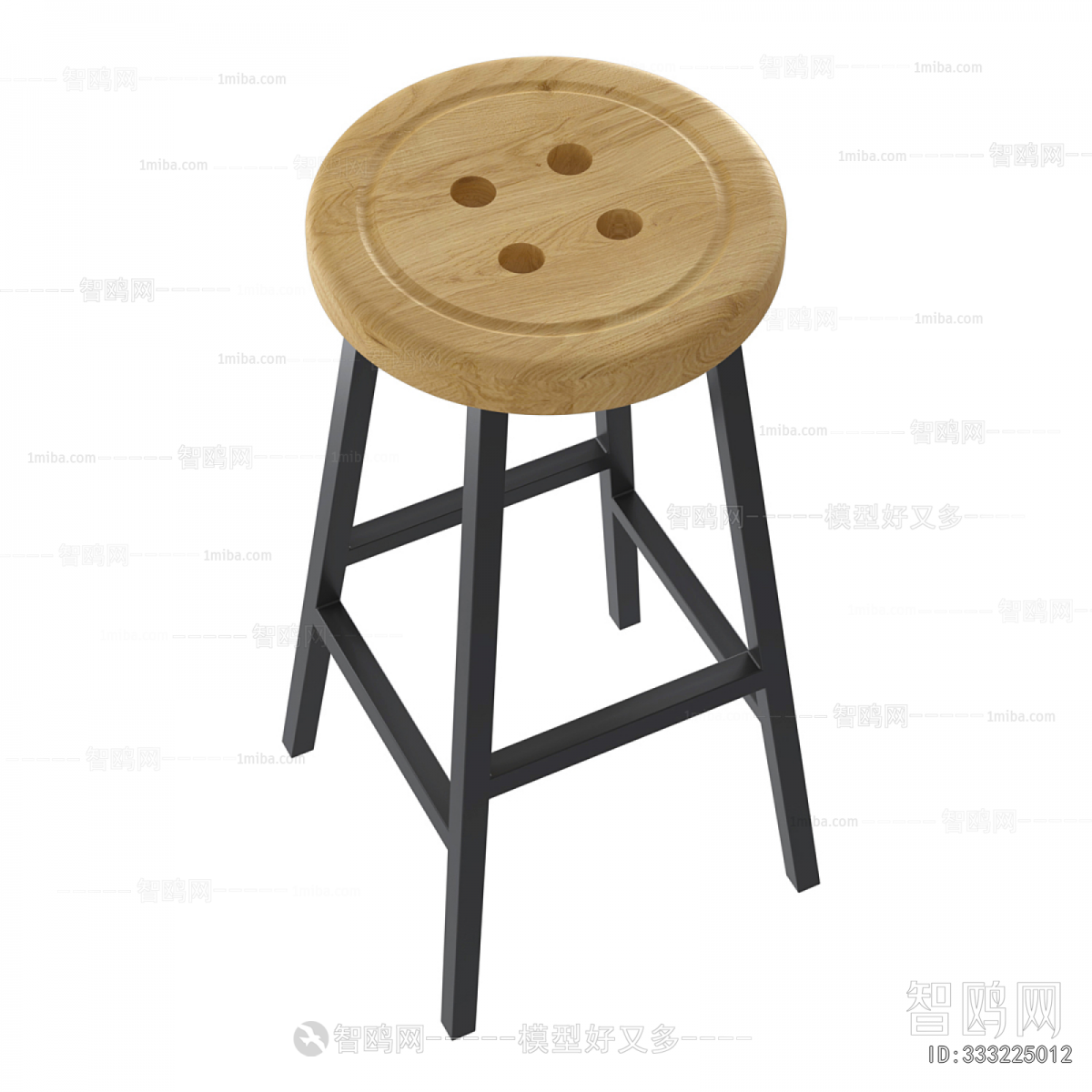 Modern Bar Stool