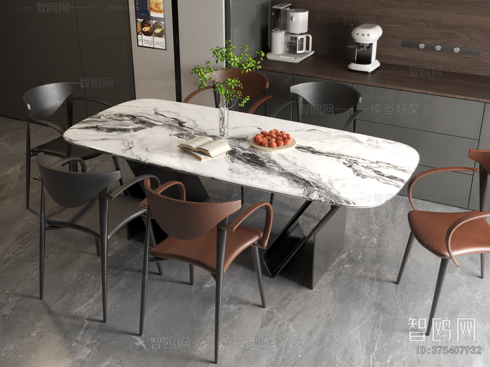 Modern Dining Table And Chairs